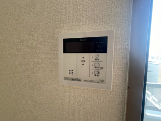 給湯リモコン