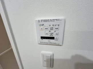 浴室乾燥機リモコン