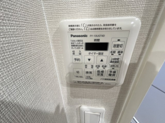 浴室乾燥機リモコン