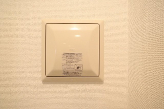 【その他設備】