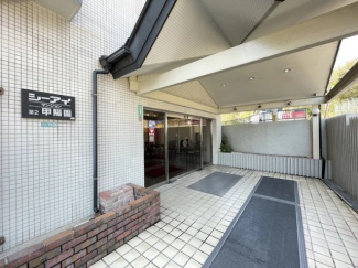 【その他】