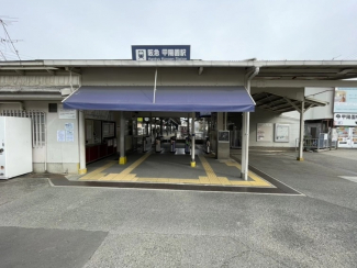 【周辺】