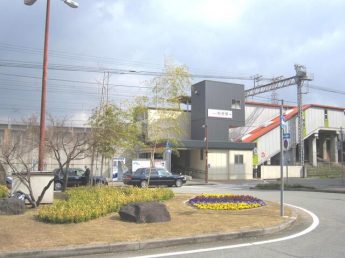 山陽電鉄『別府』駅まで50m