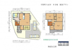 創久タウン　八反田８号地の画像