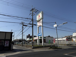 スーパー　Ａプライス　加古川別府店まで750m
