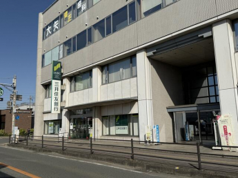 三井住友銀行　別府支店まで500m