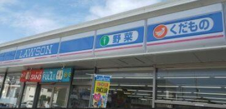 ローソン加古川町河原店まで997m