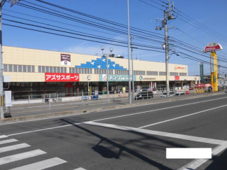 Ａコープハトマート山越店まで832m