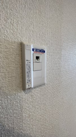 愛媛CATVインターネット導入済み