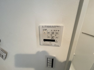 浴室乾燥機リモコン
