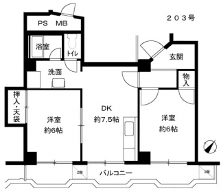 【間取り】