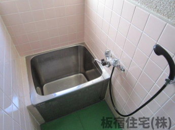 【風呂】