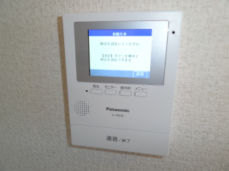 【その他設備】