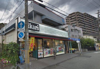 【その他】