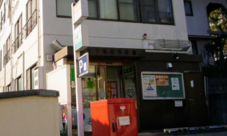 【その他】