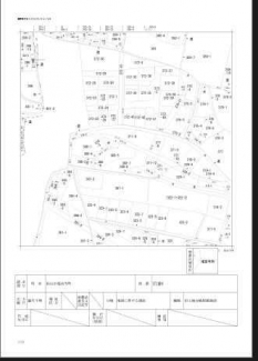 公図