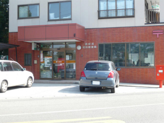 新居浜前田郵便局まで803m