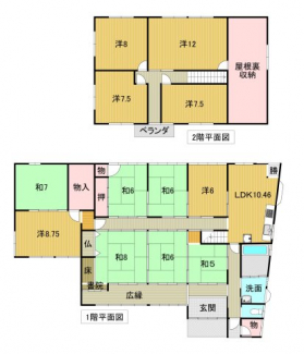 【間取り】