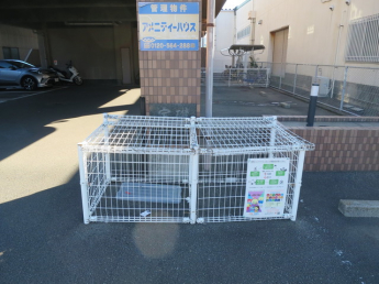 【その他共有部分】