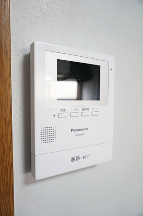 【その他設備】