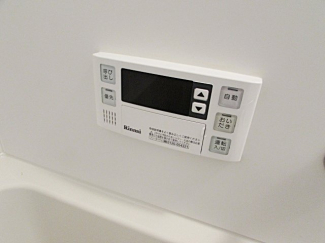 【その他設備】