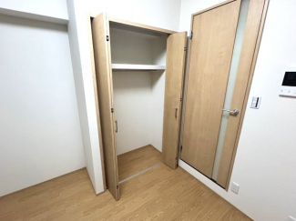 【収納】