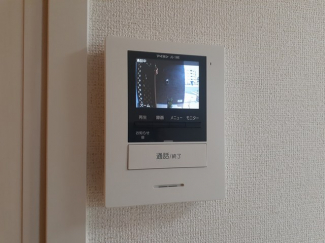 【セキュリティ】