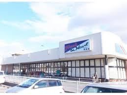 マルアイ加古川駅前店まで309m