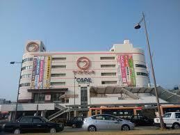 ヤマトヤシキ加古川店まで264m