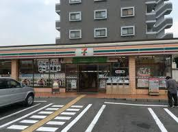 セブンイレブン加古川駅東店まで400m