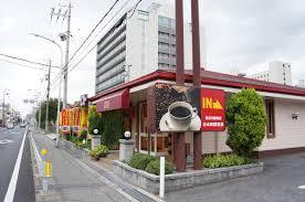 ガスト加古川駅南店まで480m