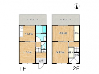 【間取り】