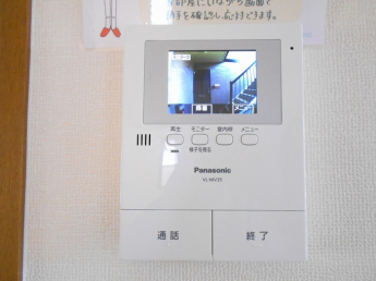 【その他設備】