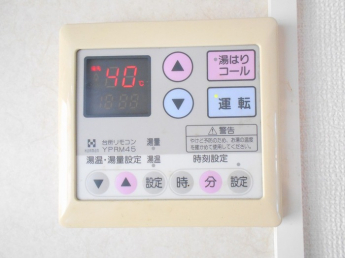 【その他設備】