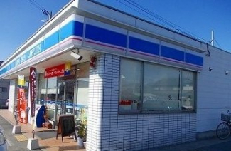 ローソンまで350m