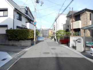 【前面道路含む現地写真】