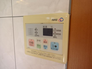 給湯器リモコン
