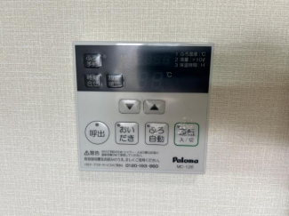 追い焚き機能付きの給湯器