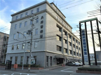 兵庫警察署まで244m