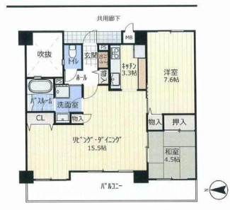 2LDKです。
