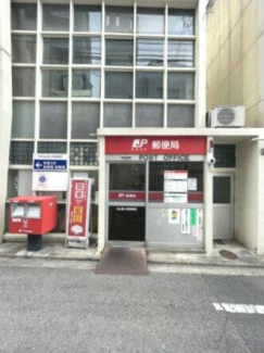 松山唐人町郵便局まで1277m