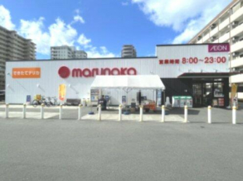 マルナカ　若草店まで76m