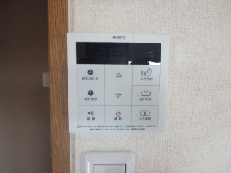 給湯器