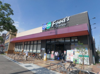 コープ　甲東園店