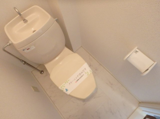 嬉しいバス、トイレセパレート