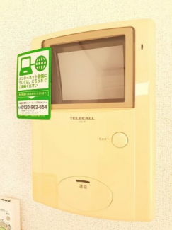 【その他】