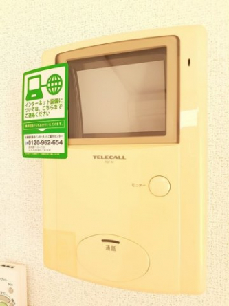 【その他】