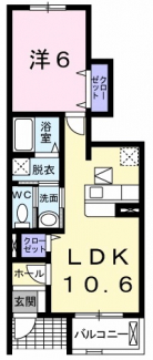 ソレイユ丸塚