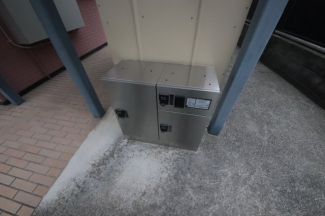 【その他設備】