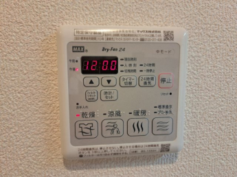 【その他設備】